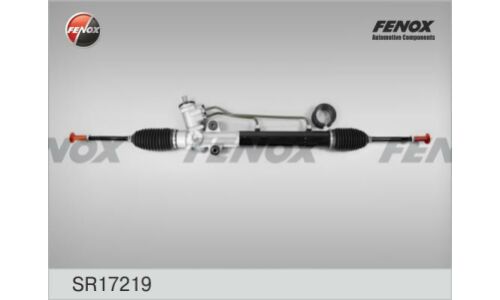 Рейка рулевая гидравлическая Fenox, арт. SR17219