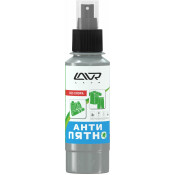 Очиститель-пятновыводитель салона Lavr Stain Remover, пенный, для ткани, от сложных загрязнений, флакон-спрей 120мл, арт. Ln1465 Очиститель-пятновыводитель салона Lavr Stain Remover, пенный, для ткани, от сложных загрязнений, флакон-спрей 120мл, арт. Ln1465