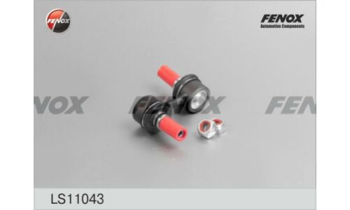Стойка стабилизатора (линк) Fenox, арт. LS11043