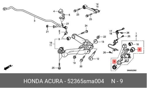 Сайлентблок заднего рычага Honda, арт. 52365-SMA-004