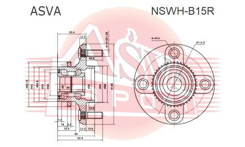 Ступица колеса Asva, арт. NSWH-B15R