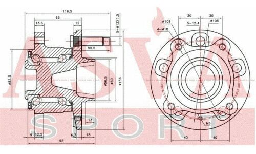 Ступица колеса Asva, задняя, арт. OPWH-AJ15R