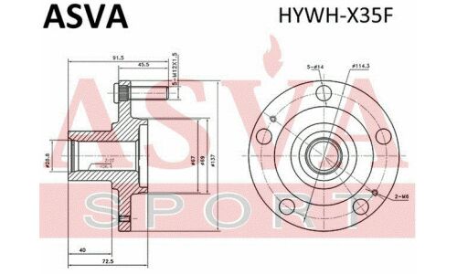 Ступица колеса | перед прав/лев Asva, арт. HYWH-X35F