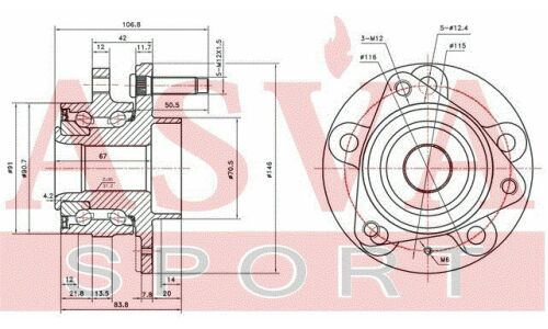 Ступица колеса | перед прав/лев Asva, арт. OPWH-AJ16F