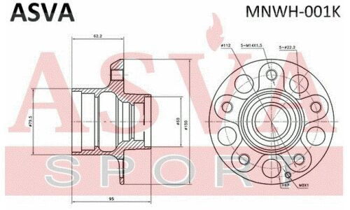 Ступица колеса Asva, арт. MBWH-001K