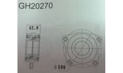 Ступица колеса GMB, передняя, левая, для Mitsubishi Galant, арт. GH20270