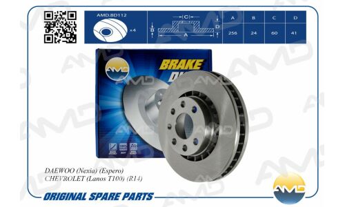 Диск тормозной AMD, передний, арт. AMD.BD112