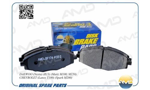 Колодки тормозные дисковые AMD, передние, комплект на ось (4 шт), арт. AMD.BF174