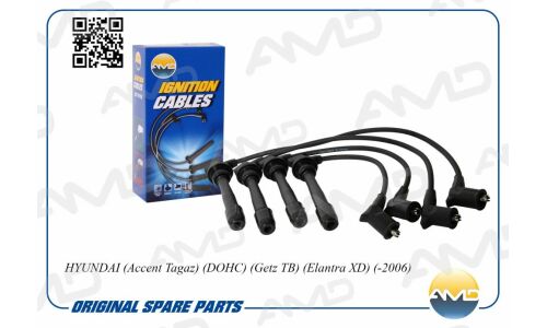 Комплект высоковольтных проводов AMD, арт. AMD.CL25