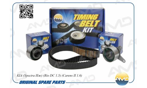 Комплект ремня ГРМ AMD, арт. AMD.KITBR12