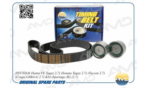 Комплект для замены ремня ГРМ AMD, арт. AMD.KITBR11