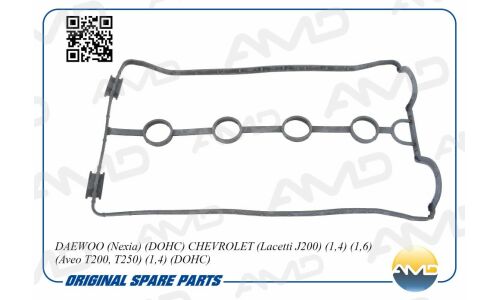 Прокладка клапанной крышки AMD, арт. AMD.AC99