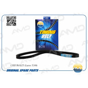 Ремень клиновой, кондиционера (13A0850) AMD, арт. AMD.BL319