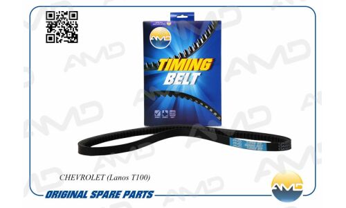 Ремень клиновой, кондиционера (13A0850) AMD, арт. AMD.BL319