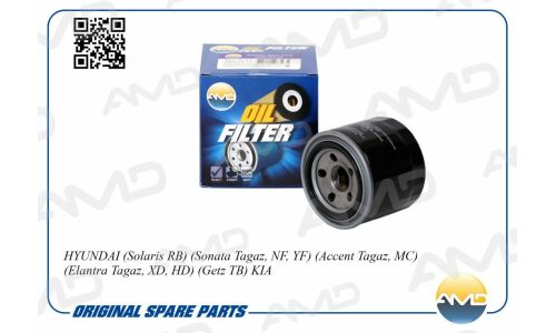 Фильтр масляный AMD, арт. AMD.FL13