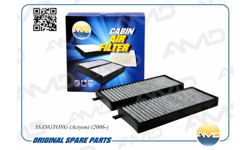 Фильтр салонный AMD, угольный, арт. AMD.FC12C