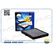 Фильтр салонный AMD, угольный, арт. AMD.FC22C