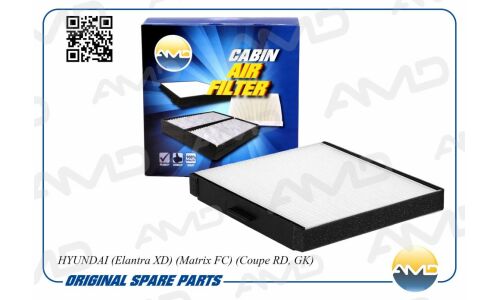 Фильтр салонный AMD, арт. AMD.FC26