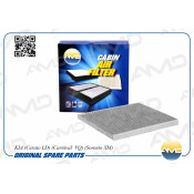 Фильтр салонный AMD, угольный, арт. AMD.FC31C