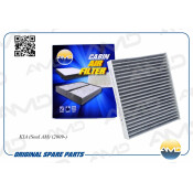 Фильтр салонный AMD, угольный, арт. AMD.FC43C