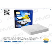 Фильтр салонный AMD, арт. AMD.JFC82