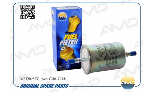 Фильтр топливный AMD, арт. AMD.FF29