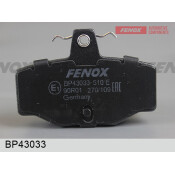 Колодки тормозные дисковые Fenox задние, комплект на ось (4 шт), арт. BP43033
