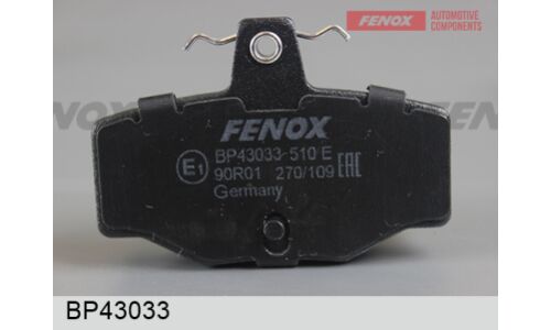 Колодки тормозные дисковые Fenox задние, комплект на ось (4 шт), арт. BP43033