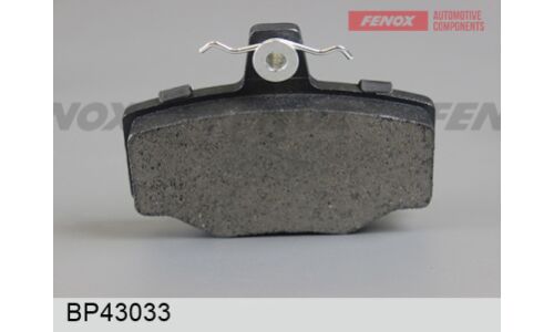 Колодки тормозные дисковые Fenox задние, комплект на ось (4 шт), арт. BP43033