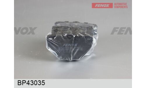 Колодки тормозные дисковые Fenox задние, комплект на ось (4 шт), арт. BP43035