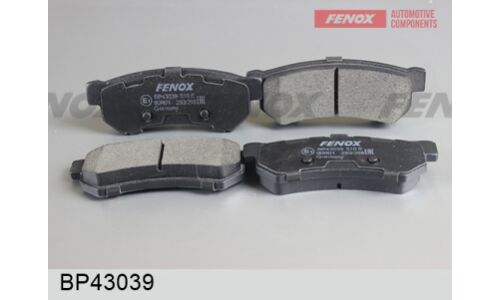 Колодки тормозные дисковые Fenox, задние, комплект на ось (4 шт), арт. BP43039