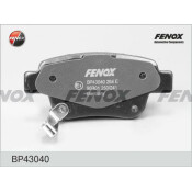 Колодки тормозные дисковые Fenox задние, комплект на ось (4 шт), арт. BP43040
