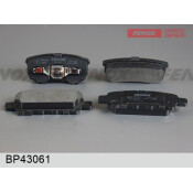 Колодки тормозные дисковые Fenox задние, комплект на ось (4 шт), арт. BP43061