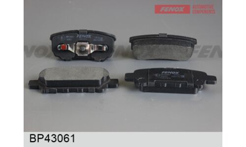 Колодки тормозные дисковые Fenox задние, комплект на ось (4 шт), арт. BP43061