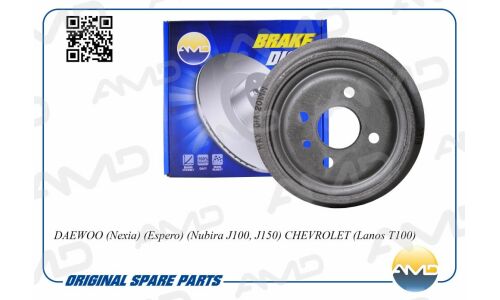 Барабан тормозной AMD, арт. AMD.BD156