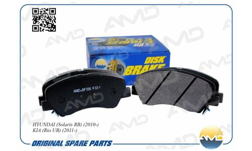 Колодки тормозные дисковые AMD, передние, комплект на ось (4 шт), арт. AMD.BF358