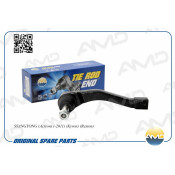 Наконечник рулевой | лев AMD, арт. AMD.TE241L