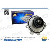 Насос водяной AMD, арт. AMD.PW213