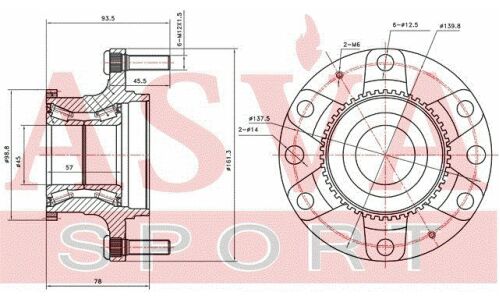 Ступица колеса Asva, арт. HYWH-SRXF