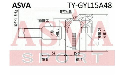 ШРУС Asva, внешний, арт. TY-GYL15A48