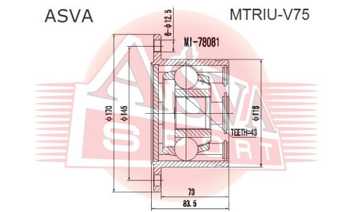 ШРУС Asva, внутренний, арт. MTRIU-V75