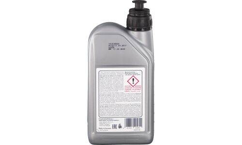 Масло трансмиссионное Febi 75w80, API GL-5, для МКПП, 1л, арт. 40580