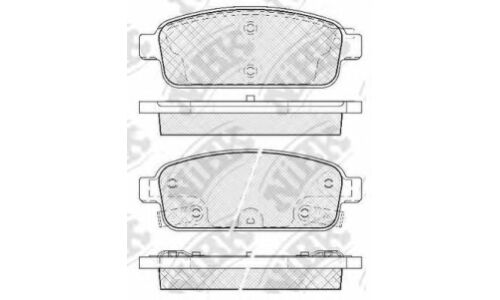 Колодки тормозные NiBK дисковые, арт. PN0392