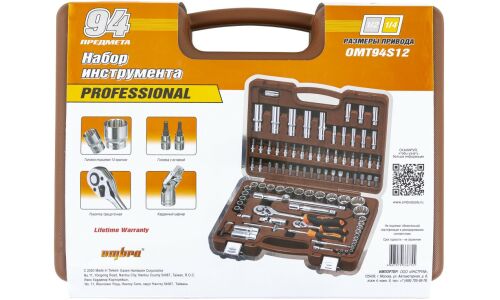 Набор инструментов Ombra, с трещоткой, под размеры 1/2, 1/4", комплект 94 предмета, арт. OMT94S12