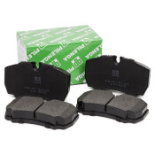 Колодки тормозные Pilenga дисковые, арт. FD-P 9123