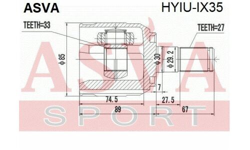 ШРУС внутренний (OEM-исполнение) | перед лев Asva, арт. HYIU-IX35