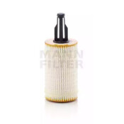 Фильтр масляный MANN-FILTER, арт. HU 7025 Z