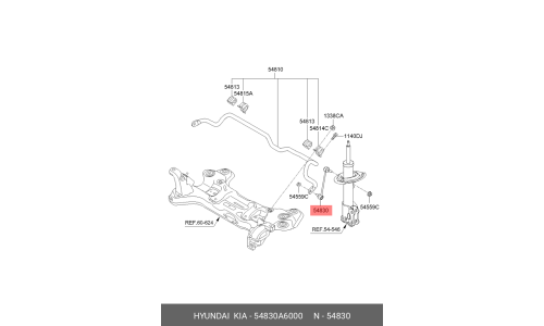 Стойка стабилизатора Hyundai/Kia, арт. 54830A6000
