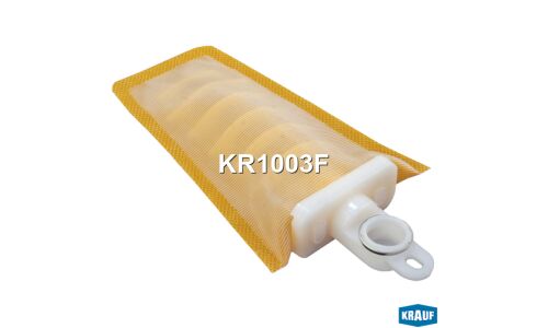 Фильтр (сетка) бензонасоса Krauf, арт. KR1003F