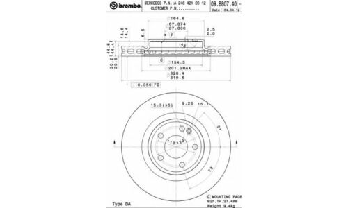 Диск тормозной Brembo вентилируемый, арт. 09B80741